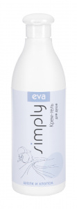Крем-гель для душа Eva Simply с шёлком и хлопком 500 мл. Крем-гель для душа Eva Simply с шёлком и хлопком 500 мл.
