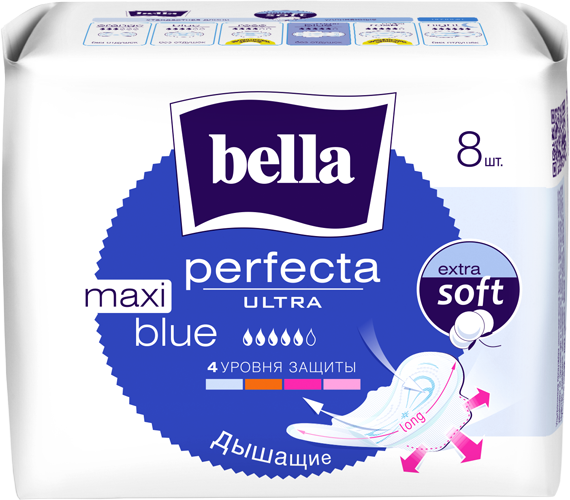 Ультратонкие прокладки Bella Perfecta Ultra Maxi Blue 8шт.