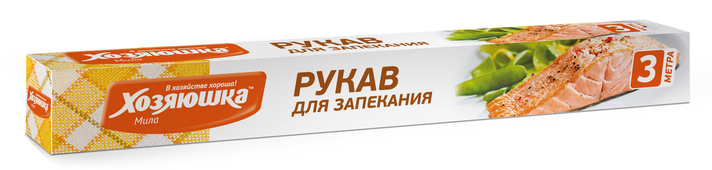 "ХОЗЯЮШКА Мила" рукав для запекания 30*300 см, 1шт., в шоу-боксе