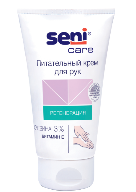 Крем для рук Seni Care 3% UREA 100 мл.