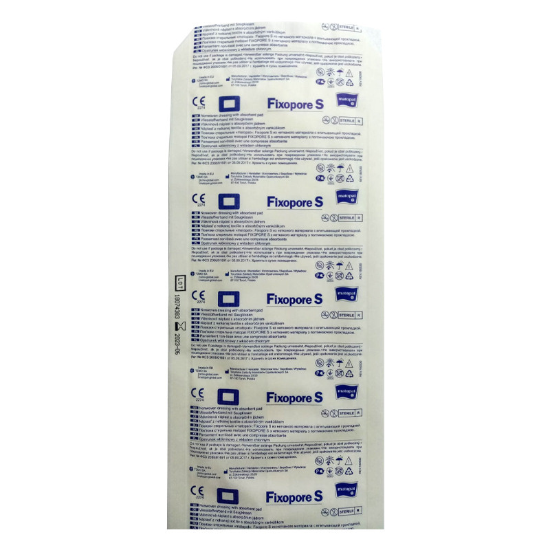 Повязка стерильня Matopat FIXOPORE S с липк. слоем 10см х8см/1шт. нетканного мат.