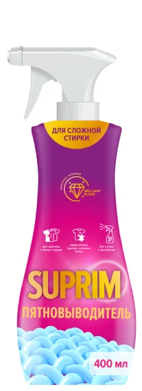 SUPRIM спрей пятновыводитель 400 мл – в Алматы, Астане | CleanCare