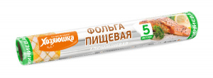 Фольга пищевая "ХОЗЯЮШКА Мила" 5 м.