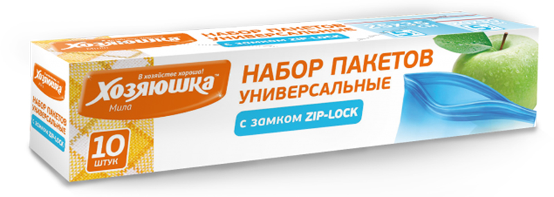 "ХОЗЯЮШКА Мила"  набор пакетов  УНИВЕРСАЛЬНЫЕ, с замком ZIP-LOCK, 5 шт. (25*35 см) и 5 шт. (20*30 см)