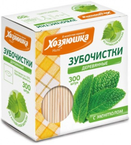 "ХОЗЯЮШКА Мила" Зубочистки МЕНТОЛ индивидуальная упаковка, бокс 300 шт.