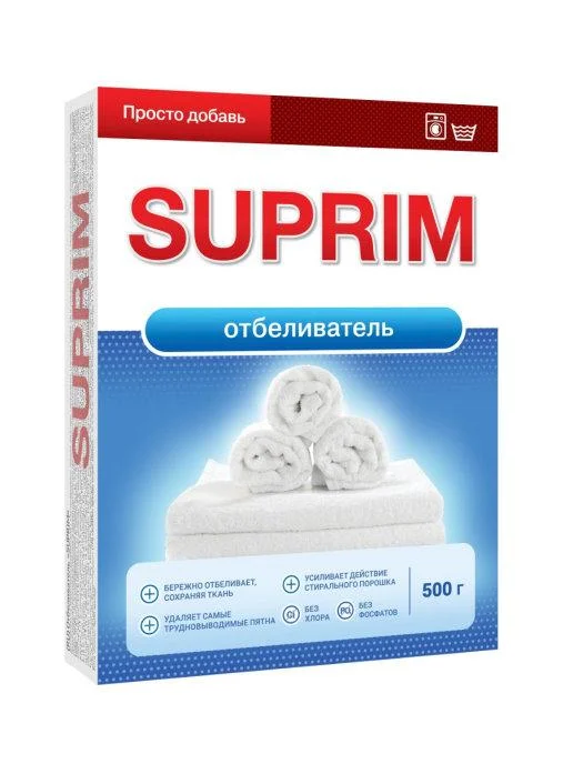 Suprim Отбеливатель  500гр.