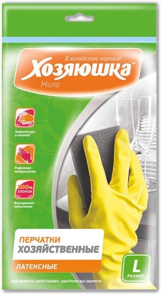 Перчатки хозяйственные латексные "ХОЗЯЮШКА Мила" размер L Перчатки хозяйственные латексные "ХОЗЯЮШКА Мила" размер L