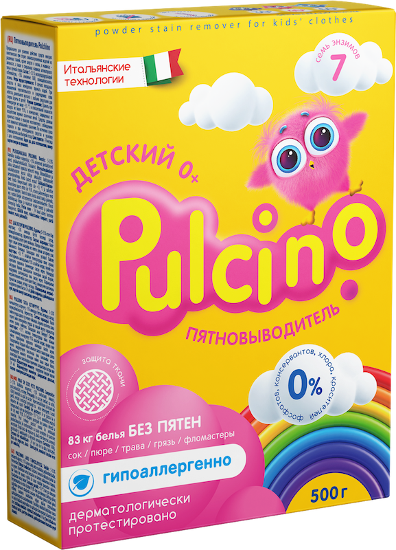 Pulcino пятновыводитель 500 гр Pulcino пятновыводитель 500 гр