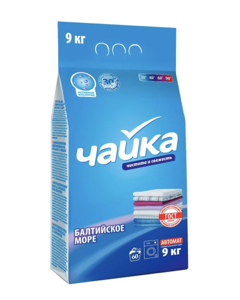 Чайка стиральный порошок Балтийское море (aвтомат) 9 кг