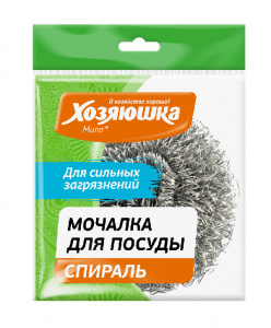 Мочалка-спираль для посуды "ХОЗЯЮШКА Мила" 1 шт. Мочалка-спираль для посуды "ХОЗЯЮШКА Мила" 1 шт.