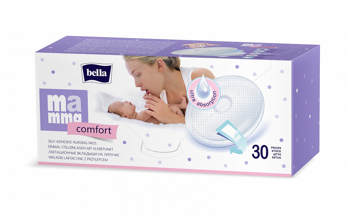 Вкладыши лактационные  Bella Mamma Comfort на липучке 30 шт.