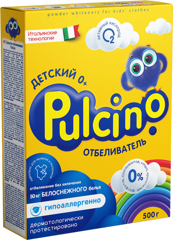 Pulcino отбеливатель  500 г	р Pulcino отбеливатель  500 г	р