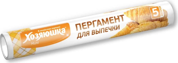 Пергамент пищевой "ХОЗЯЮШКА Мила" 5 м.