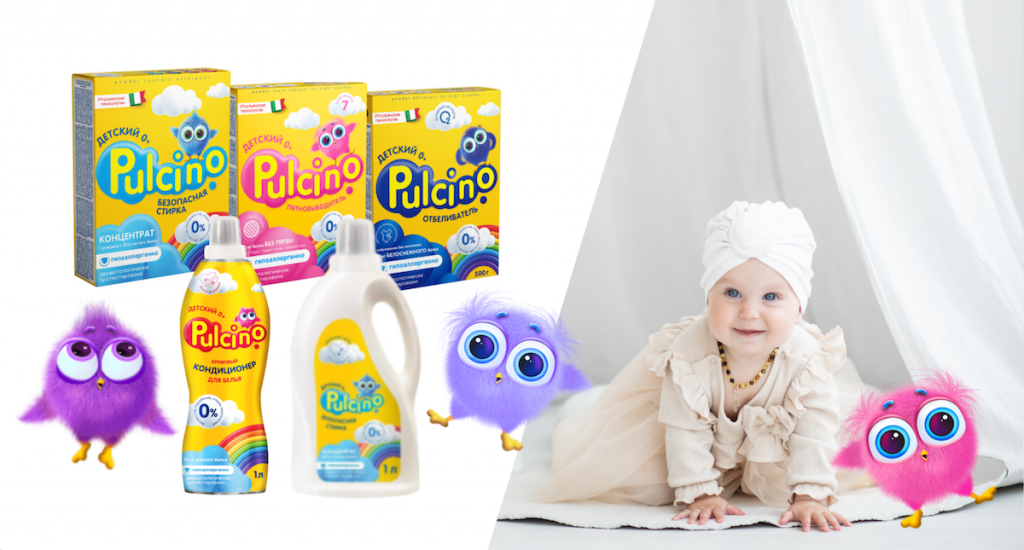 экотовары pulcino