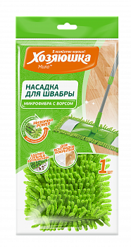 Насадка для швабры флеттер "ХОЗЯЮШКА Мила" микрофибра с ворсом