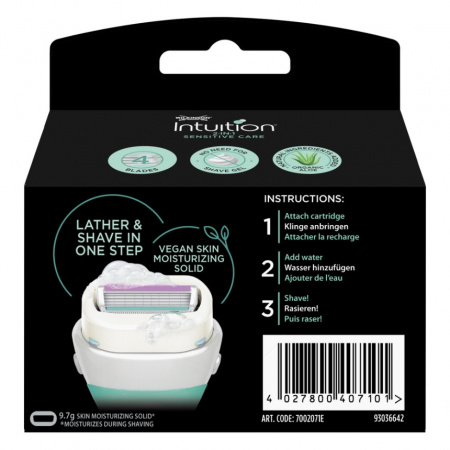 Wilkinson Sword Intuition Sensitive Care сменные кассеты 3 шт фотография товара