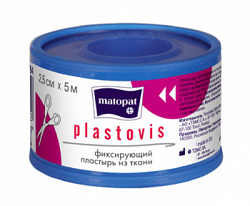 "Matopat" Plastosilk Гипоаллергенный пластырь, 2,5 см x 5 м, 1 шт. (в пластиковой упаковке в сборной коробке 22 шт.) "Matopat" Plastosilk Гипоаллергенный пластырь, 2,5 см x 5 м, 1 шт. (в пластиковой упаковке в сборной коробке 22 шт.)