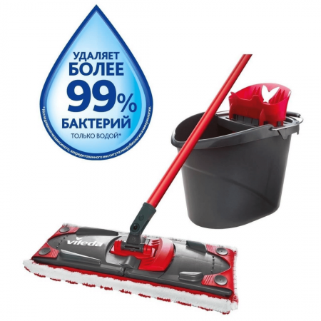 Набор для уборки Ultramax VILEDA (швабра+ведро) фотография товара