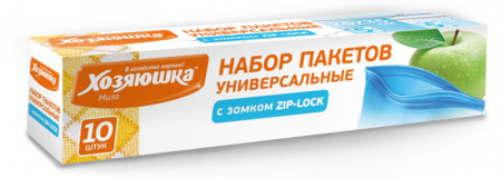 "ХОЗЯЮШКА Мила"  набор пакетов  УНИВЕРСАЛЬНЫЕ, с замком ZIP-LOCK, 5 шт. (25*35 см) и 5 шт. (20*30 см) фотография товара