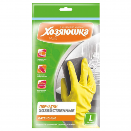Перчатки хозяйственные латексные "ХОЗЯЮШКА Мила" размер L фотография товара