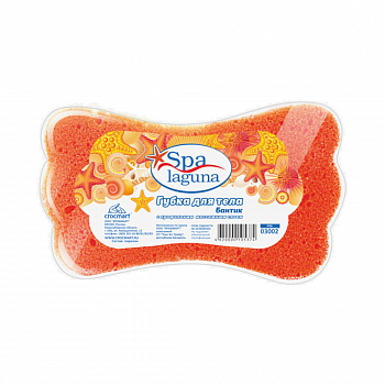 Губка для тела "Laguna Spa" БАНТИК с профильным массажным слоем, 1 шт.