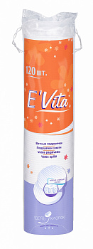 Ватные диски Bella E'Vita 120 шт.