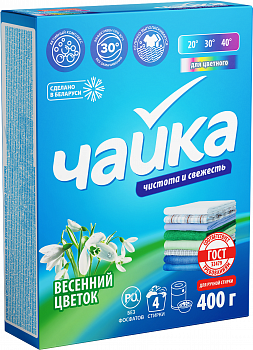 Стиральный порошок для цветного белья Чайка Весенний цветок (ручная стирка) 400 гр.  Стиральный порошок для цветного белья Чайка Весенний цветок (ручная стирка) 400 гр.