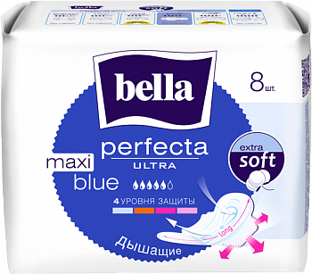Ультратонкие прокладки Bella Perfecta Ultra Maxi Blue 8шт.