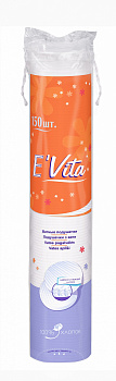 Ватные диски Bella E'Vita 150 шт.