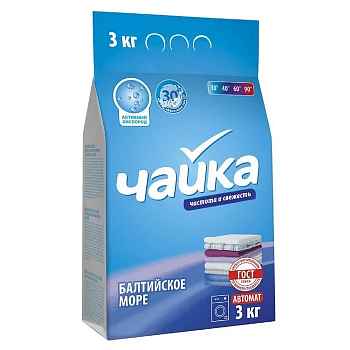 Стиральный порошок универсальный Чайка Балтийское море (автомат) 3 кг.  