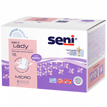 Урологические прокладки Seni Lady Micro 20 шт.