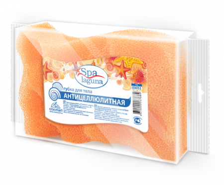 Губка для тела "Laguna Spa" АНТИЦЕЛЛЮЛИТНАЯ, 1 шт. фотография товара