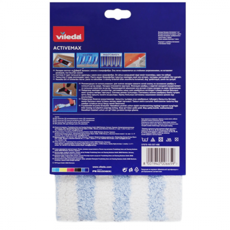 Насадка для швабры ACTIVE-MAX VILEDA, 1 шт. фотография товара