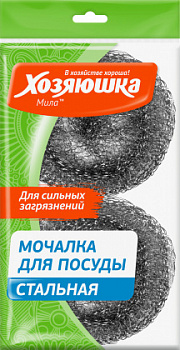 Мочалка-спираль для посуды "ХОЗЯЮШКА Мила"  2 шт.