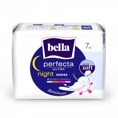 Ультратонкие прокладки Bella Perfecta Ultra Night 7шт. фотография товара