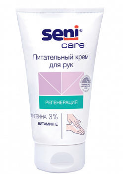 Крем для рук Seni Care 3% UREA 100 мл.