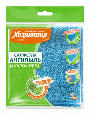 "ХОЗЯЮШКА Мила" салфетка  АНТИПЫЛЬ, 30*30 см, 1 шт фотография товара