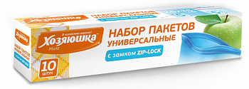 "ХОЗЯЮШКА Мила"  набор пакетов  УНИВЕРСАЛЬНЫЕ, с замком ZIP-LOCK, 5 шт. (25*35 см) и 5 шт. (20*30 см)
