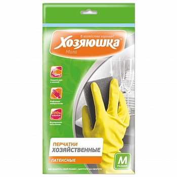Перчатки хозяйственные латексные "ХОЗЯЮШКА Мила" размер М