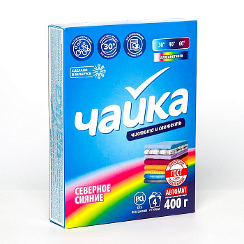 Стиральный порошок для цветного белья Чайка Северное сияние (автомат) 400 гр. 