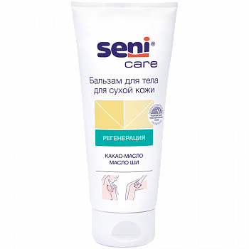 Бальзам для для сухой кожи тела Seni Care 250 мл.