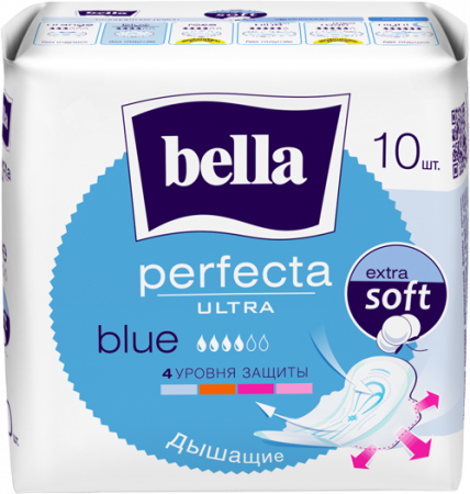 Ультратонкие прокладки Bella Perfecta Ultra Blue 10 шт. фотография товара