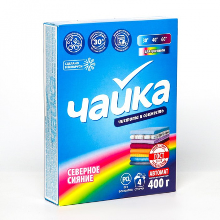 Стиральный порошок для цветного белья Чайка Северное сияние (автомат) 400 гр.  фотография товара