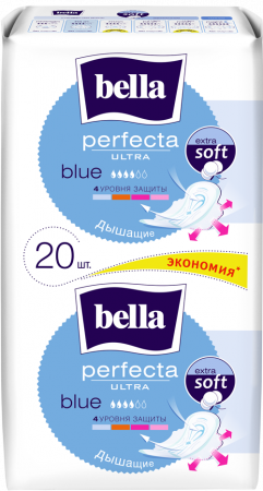 Ультратонкие прокладки Bella Perfecta Ultra Blue 20 шт. фотография товара