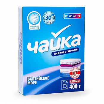 Стиральный порошок универсальный Чайка Балтийское море (автомат) 400 гр.  
