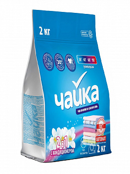 Стир. порошок  Чайка 2 in 1 с кондицион. (aвтомат)  2кг NEW
