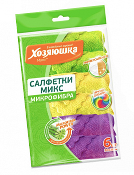 "ХОЗЯЮШКА Мила"  набор салфеток универсальных Микс, микрофибра 220 гр/м2, 30*30см, 6 шт. "ХОЗЯЮШКА Мила"  набор салфеток универсальных Микс, микрофибра 220 гр/м2, 30*30см, 6 шт.