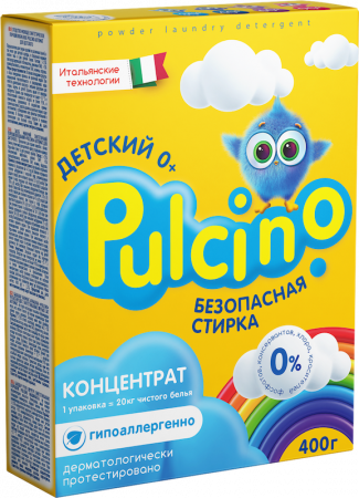 Pulcino стиральный порошок  автомат для детского белья 0,4 кг фотография товара