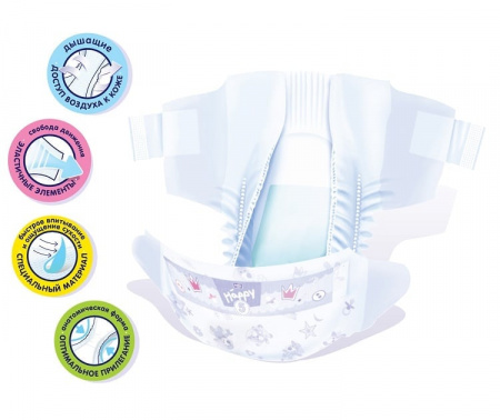 Детские подгузники Bella Baby Happy Junior Extra вес 16+ кг., 54 шт. фотография товара