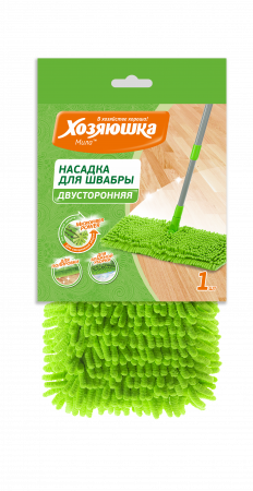 "ХОЗЯЮШКА Мила"  Насадка для швабры микрофибра (две рабочие поверхности) фотография товара